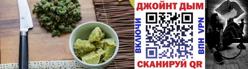 блэк спрут сайт  Сельцо  Cannafood марихуана  магазин   