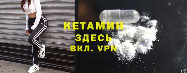 трава Пересвет