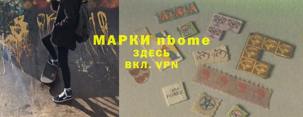 трава Пересвет