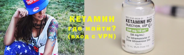 наркотики Пестово