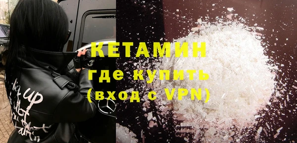 трава Дмитриев
