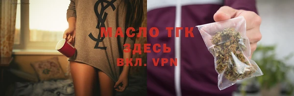 MDMA Premium VHQ Нижний Тагил