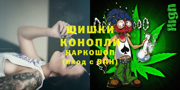 меф VHQ Дмитровск