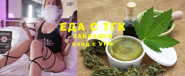 МДПВ Ессентукская
