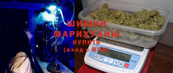 соль ск Михайловка